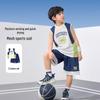 Boys' Academy Style Cool-Touch Sports Vest & Shorts Set