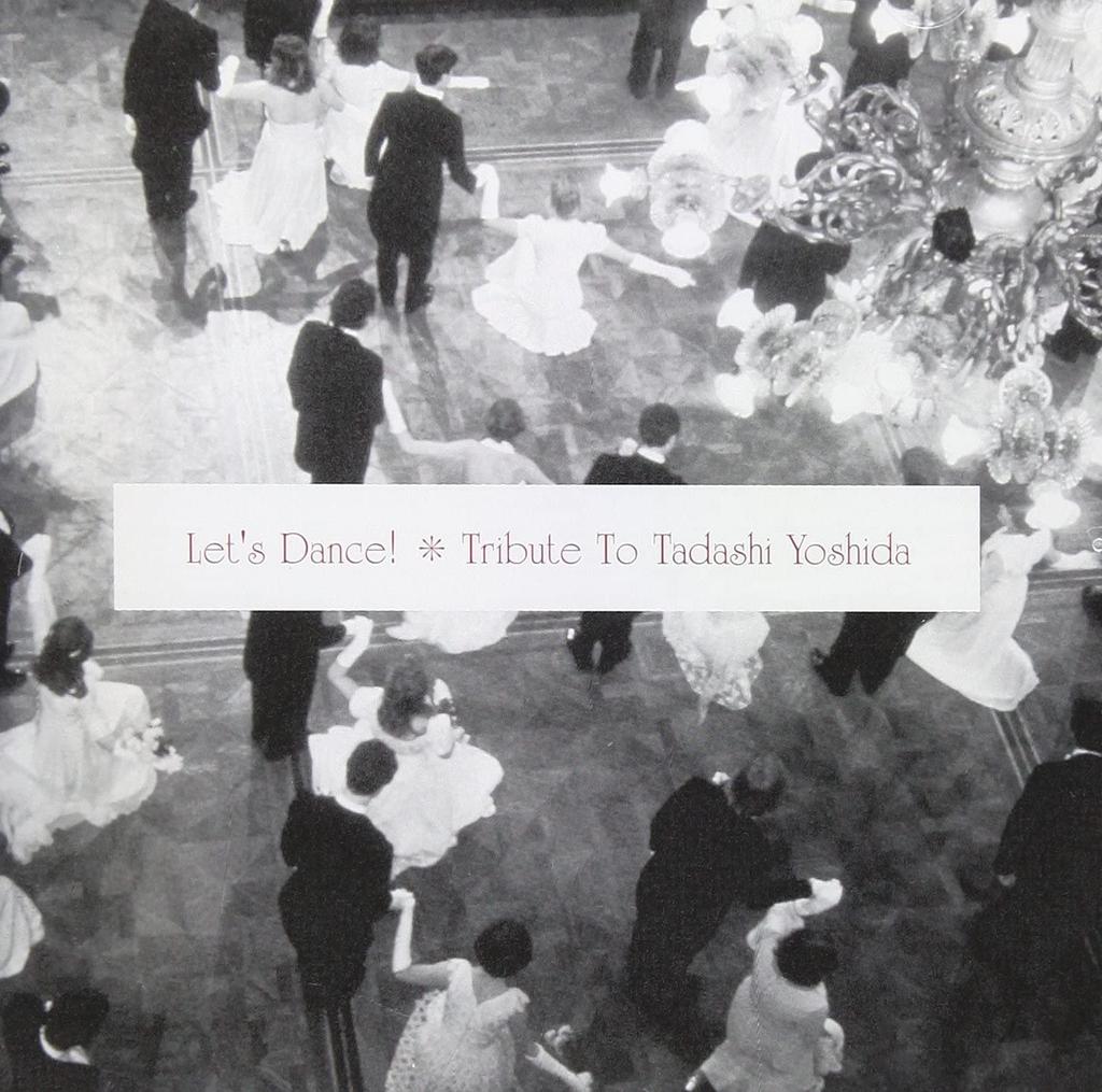 CD DANCE MUSIC, CAB CALLOWAY, CALLOWAY - Rettsu Dance!-Tribute To Tadashi Yo VICP628889 Japan ObiJapanese Others Used