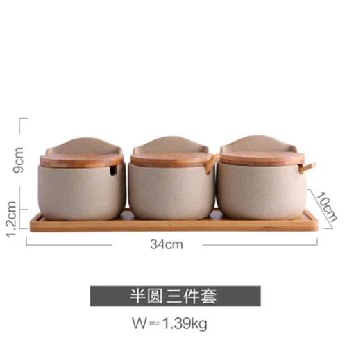 Japanese Style Seasoning Box Sugar Bowl Household Pottery Seasoning Jar with Lid Salt Jar Olive Oil Bottle Kitchen Supplies