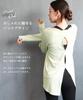 ON NISHIKI Yoga Long UV Extra Sportswear for and the Gym Top, Sleeve, Protection, Length, Figure-Flattering, Stylish, T-Shirt Style, Yoga, Pilates,