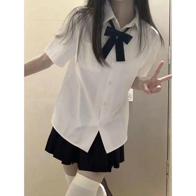 Fatos e combinações – Uniforme escolar