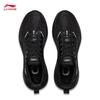 Li-Ning Men's Sports Lifestyle Shoes