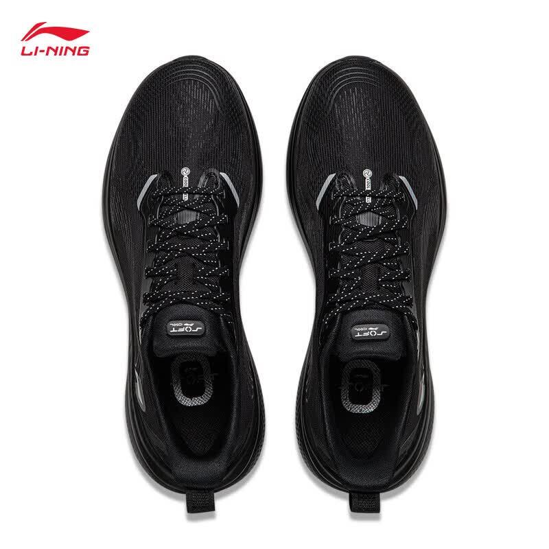 Li-Ning Men's Sports Lifestyle Shoes
