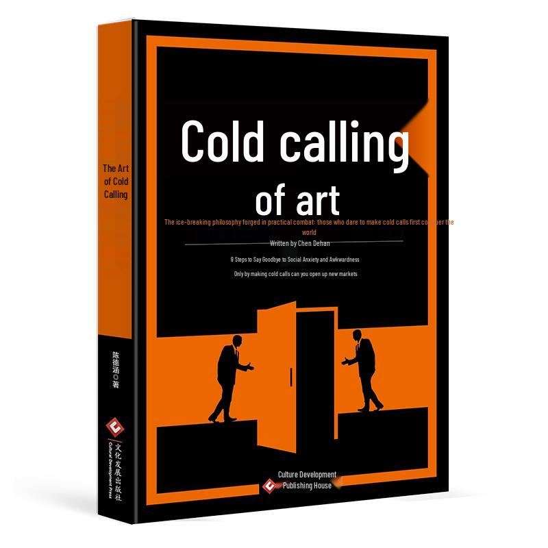 The Art of Cold Calling