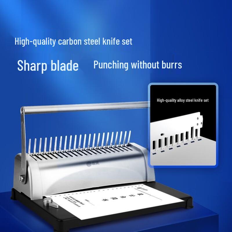 GEPAD GP-20A Manual Comb Binding Machine CN plug (adapter included)