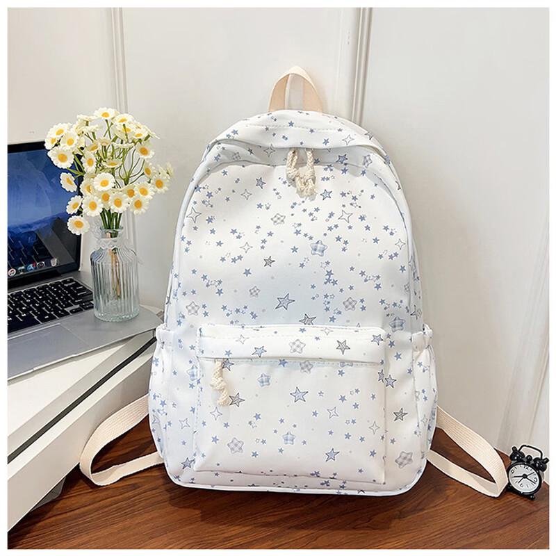 Li Shen Star Large Capacity Student Backpack