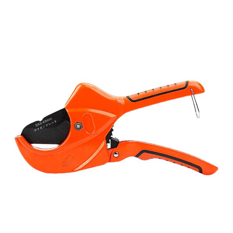 Yizhili PVC & PPR Water Pipe Cutter Scissors - Hot Melt Pipe Cutting Tool