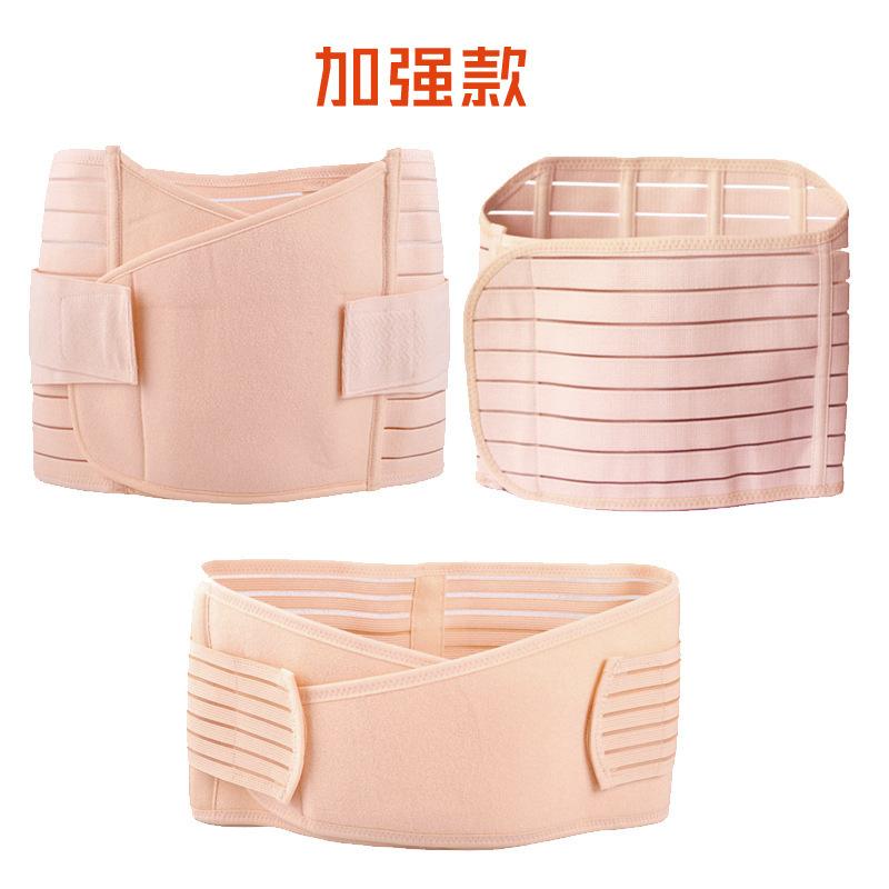 

Enhanced Postpartum Support Belt 3-Pack Breathable Abdominal Binder for C-Section Recovery XXL