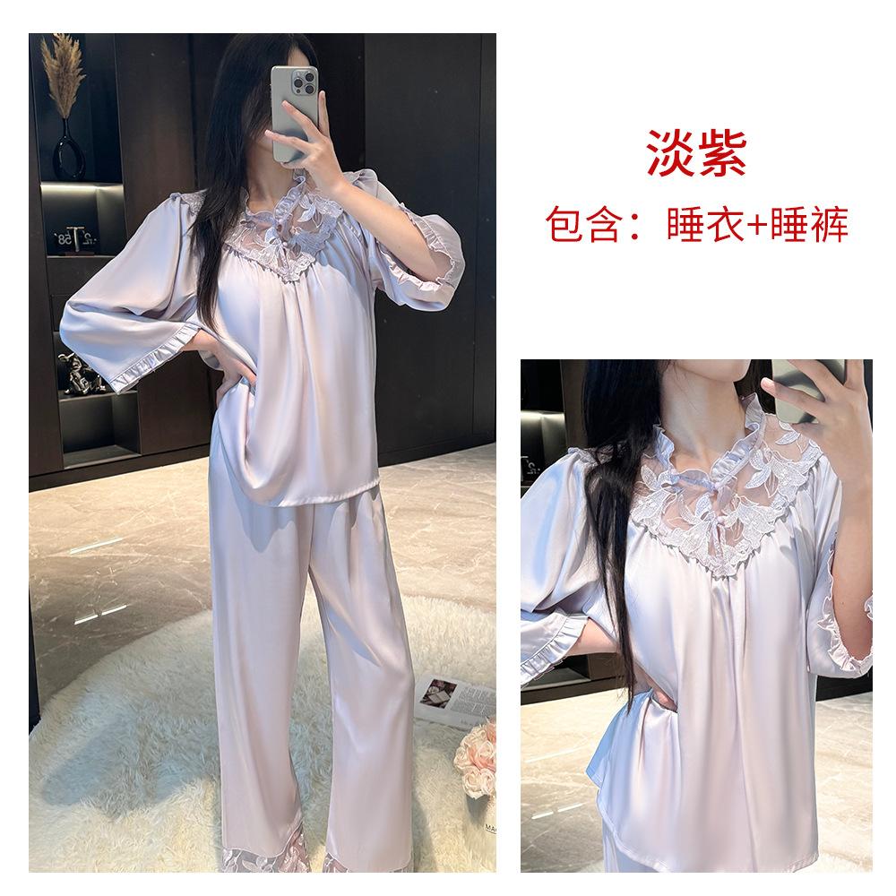 Simple court style pullover long-sleeved trousers set spring and summer with chest pad can be worn outside loungewear women's ice silk pajamas