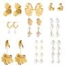Personalized Liquid Fluid Metal Pleated Lotus Leaf Earrings, Niche Cold Wind Pearl Stud Earrings