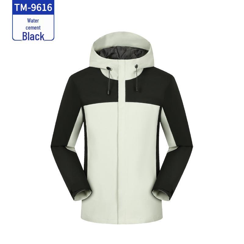 Hooded Color Block Windbreaker with Custom Logo & Embroidery
