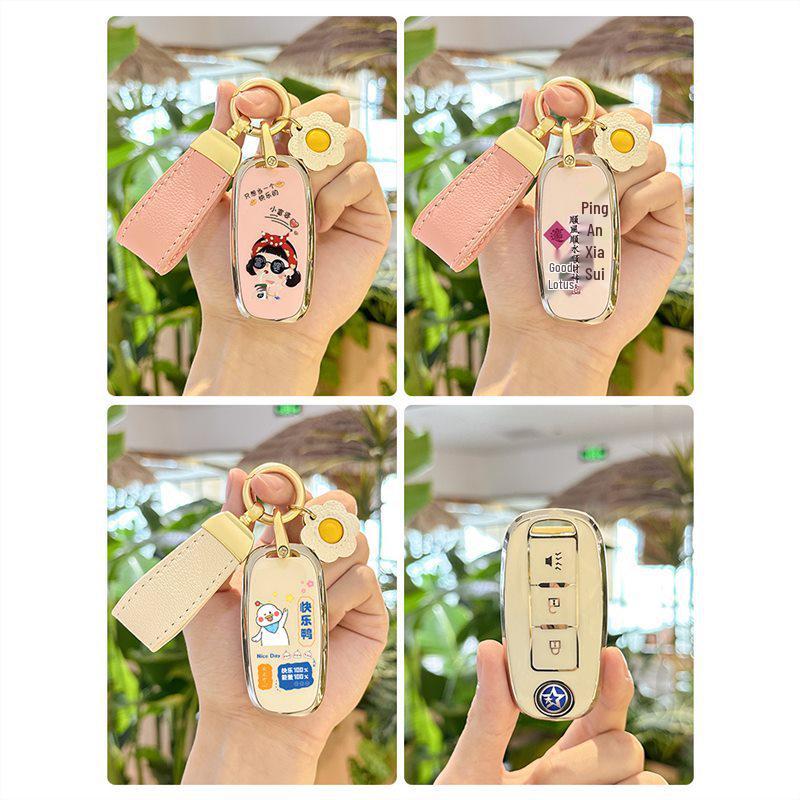 Customized Key Shell for Dongfeng Venucia: T90, D60, T70, T60 Models - Stylish Car Key Decoration for Women