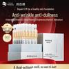 Runbaimei HACE Anti-Aging Ampullen Serum