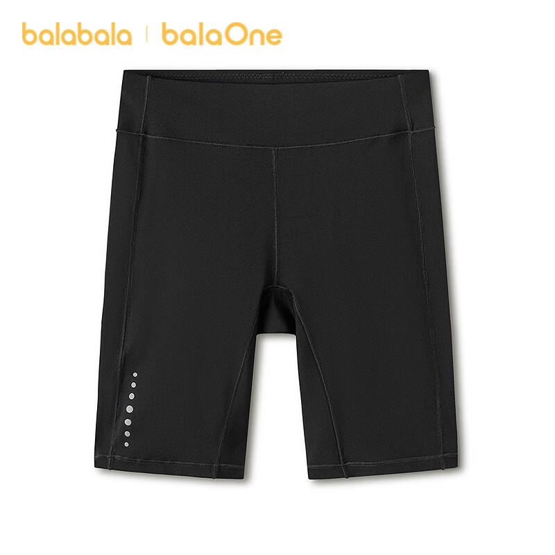 

Balabala Girls Summer Capri Leggings 150