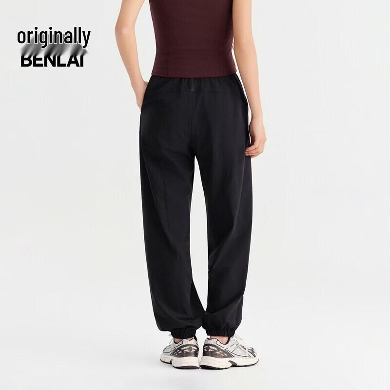 Benlai Women's UV Protection Elastic Waist Jogger Pants