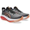 Nové Asics Gel Nimbus 27 Carbon Mojave 1011B958-021