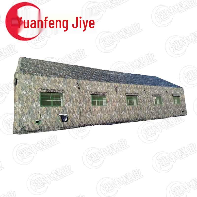 150sqm Large Inflatable Command Tent