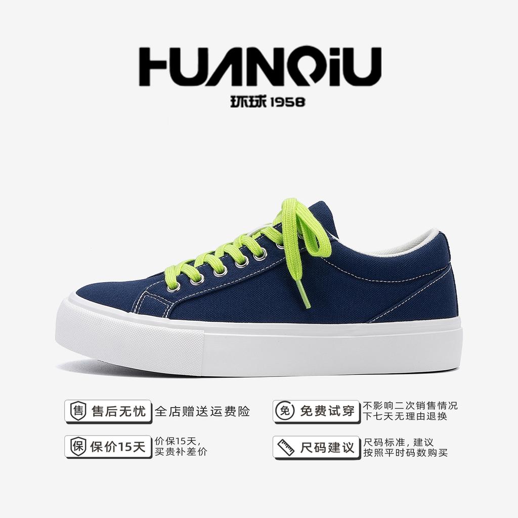 Global canvas shoes men's versatile ZHQ-XA511 summer new sports and leisure men's shoes design sense classic board shoes