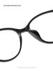 2026 Retro Cat Eye Blue Light Blocking Glasses - Fashionable Literary Commuting Frame 10708
