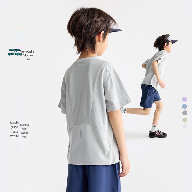 Gulu Diary Kids Quick-Dry T-Shirt 160