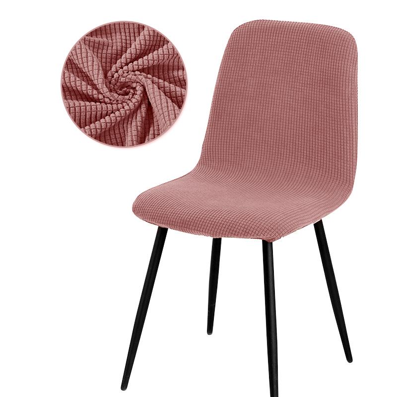 Solid Short Back Chair Cover Polyester Slipcover For Hotel Bar Home Armchair Single Piece