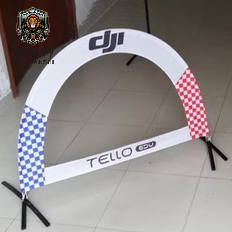 Triumph Lion FPV Drone Racing Obstacle Course Elements