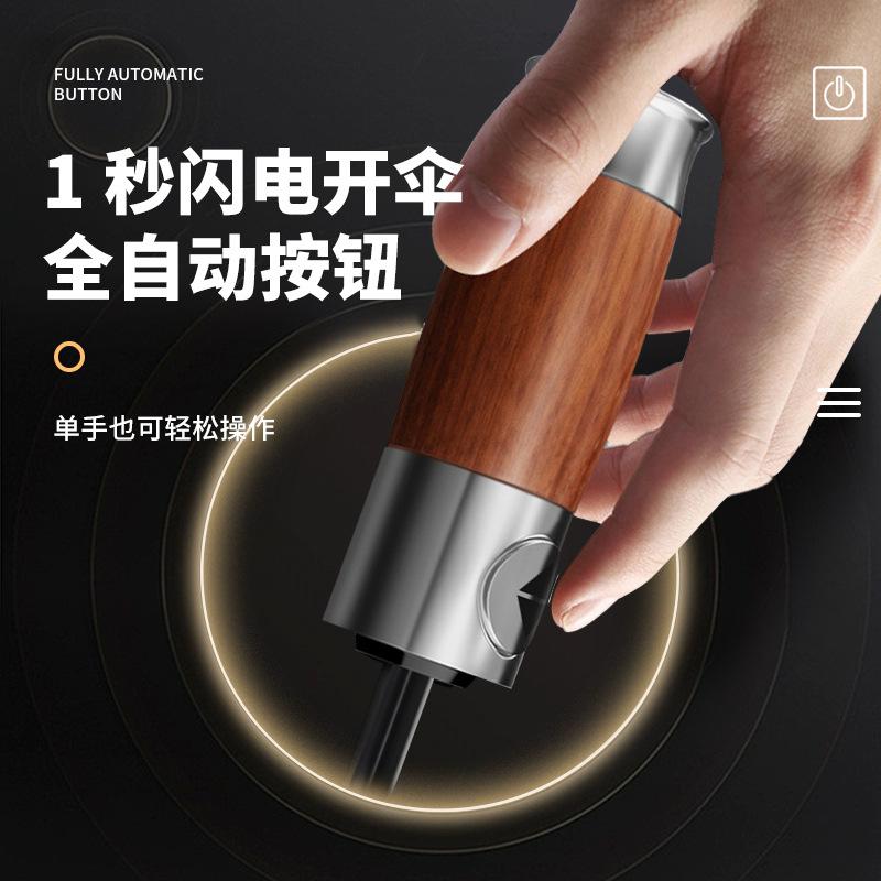 Umbrella, automatic umbrella, weather and rain, women's parasol, enlarged, thickened and reinforced, oversized men's folding umbrella