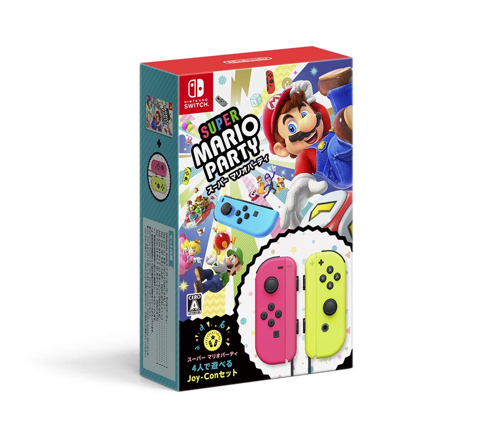 

Super Mario Party Set Switch 4-player Joy-Con -