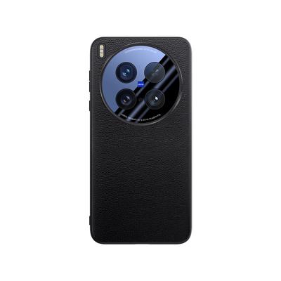 Suitable for Vivox200ultra Phone Case Lens All-inclusive Anti-drop Business Men's and Women's X200u Leather Case
