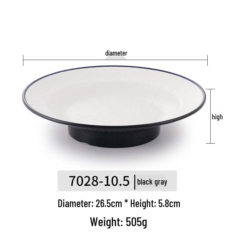 Japanese Style Melamine High-Foot Serving Plate