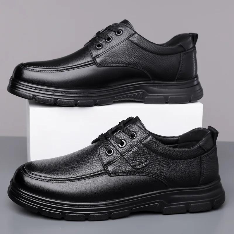 Casual Cowl Leather Business Dress Shoes for Men Spring Autumn New Designer Dad Shoes Man Solid Color Loafers Male