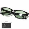 Gafas de Sol de Montaña UV UV [Belcute] Elegantes de Color de Moda Negro x Oliva, Gafas Sin Graduación, Gafas, Gafas, Gafas, Gafas, Para Hombre,