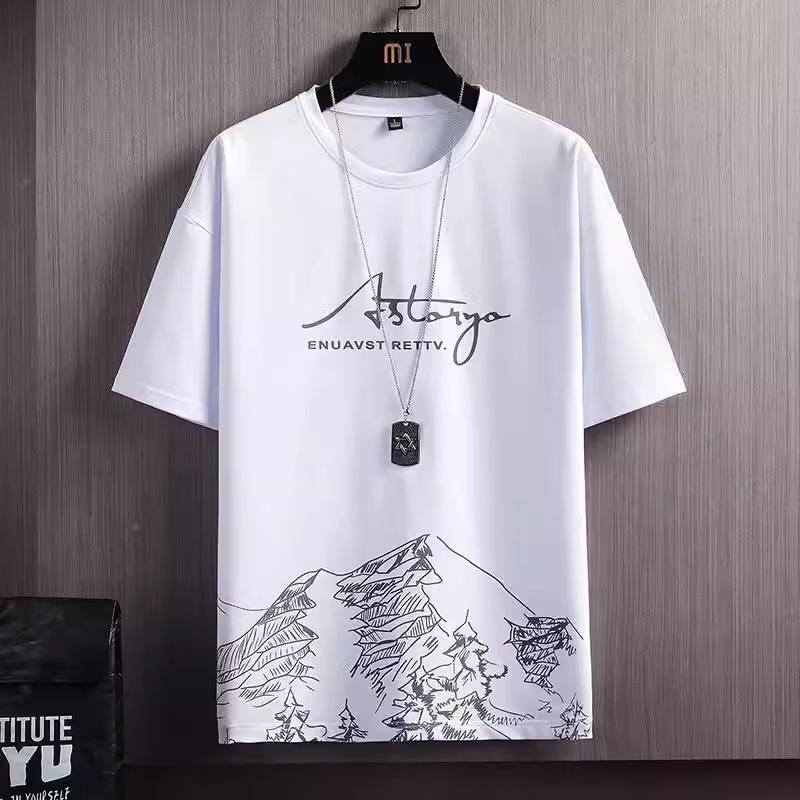 Men's Summer Quick-Dry Ice Silk T-Shirt & Shorts Set