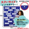 Learning Resources Standard Pocket Chart LER 2206
