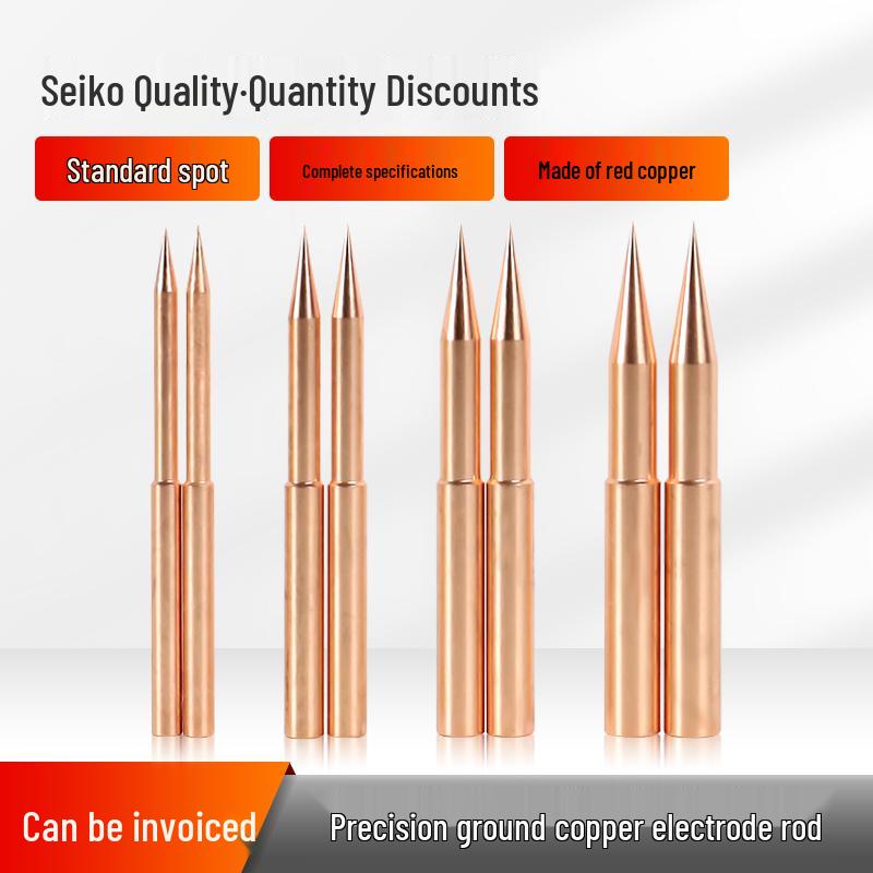 EDM Copper Electrode Rod - Fine Gate Submarine Red Copper