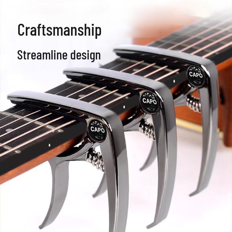 Zinklegierung Gitarrenkapodaster für Akustik- und E-Gitarren