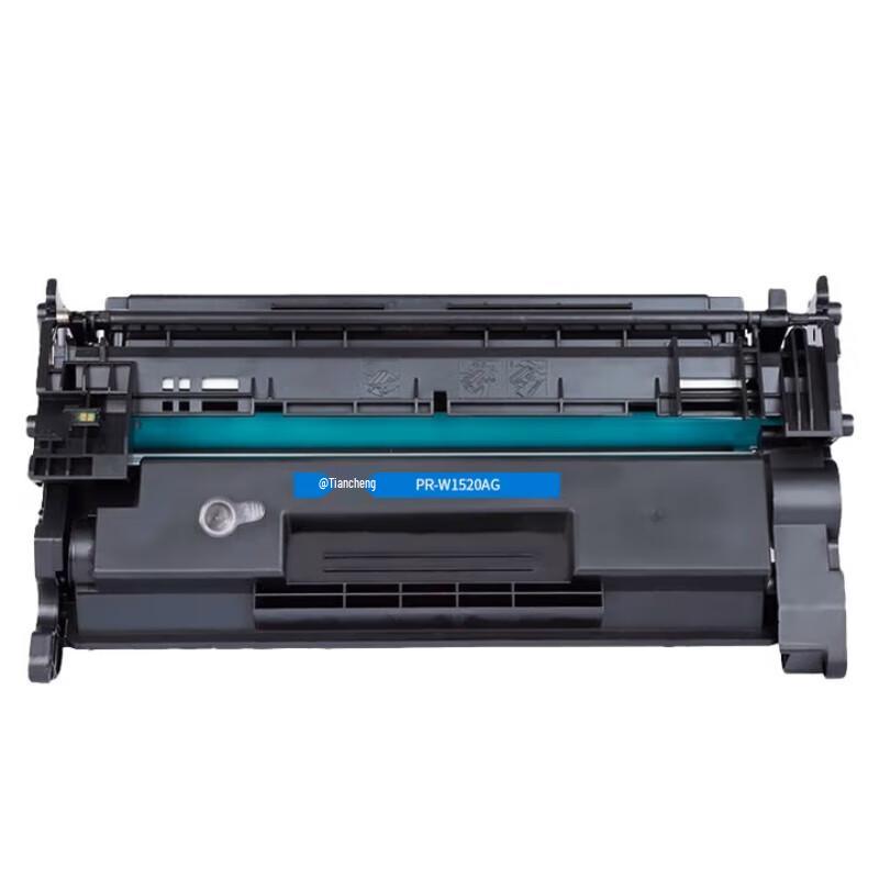 PRINT-RITE W1520A Compatible Toner Cartridge