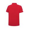 Li Ning Sports Leisure Glory National Flag Red Quick-Dry Short Sleeve Polo Men polo APLU075-2