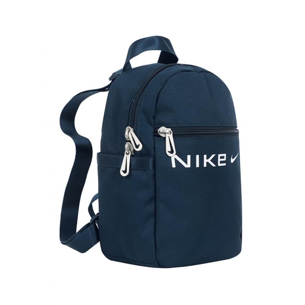 

Nike W Mini Backpack nsW Futura FZ24744781