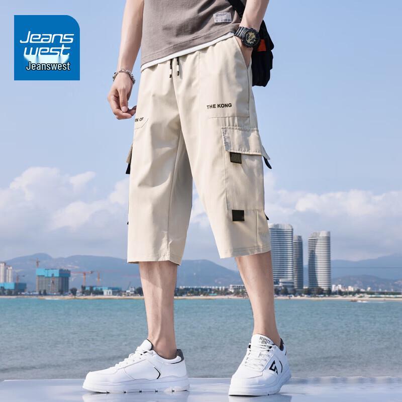 Jeanswest Men s Ice Silk Multi-Pocket Cargo Capris 3XL хаки