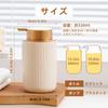 LAZEENOOK Foaming Ceramic Hand Soap Dispenser with Soap Bottle Container, Stylish Manual Push-Type, Suitable for Kitchen, Bathroom, Toilet, and More