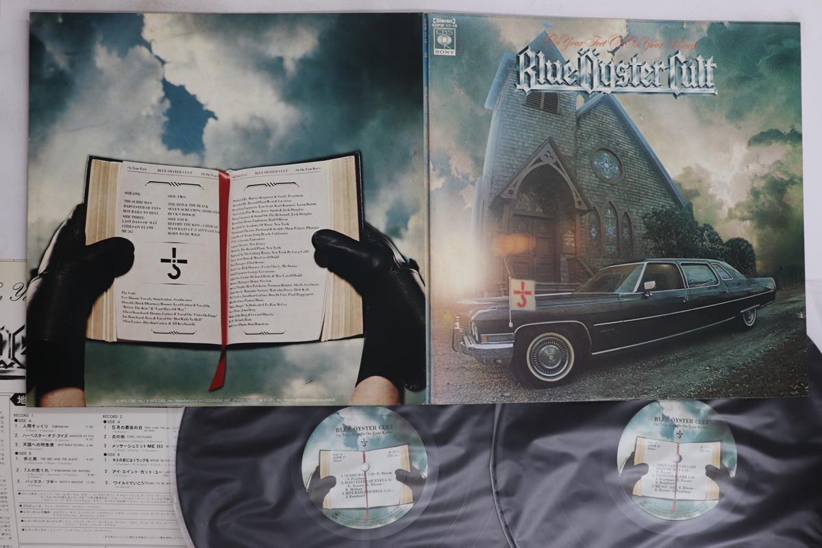 

LP Record BLUE OYSTER CULT - On Your Feel Or On Your Knees SOPW1718 CBS SONY 1975 Japan Rock Used