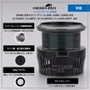 HEIGHTEN Reel Spool Daiwa Replacement Spool Compatible with 2500 2500S 2500SS EXIST AIRITY CERTATE LUVIAS AIRITY Compatible with Series LT2500M Color