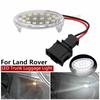 1Pcs LR000754 LED Trunk Boot Light Luggage Compartment Lamp For Land Rover Freelander MK2 LR2 L359 Range Rover Evoque L538
