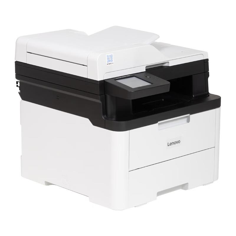 Lenovo CM7310DNW Pro Color Multifunction Laser Printer CN plug (adapter included)