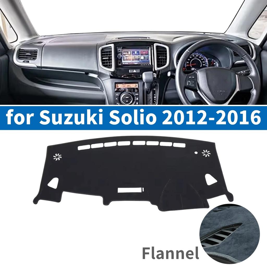 For Suzuki Solio 2012-2025 Sunshade Protective Carpet Dash Pad Dashmat Accessories Car Dashboard Mat