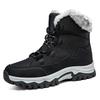 Fashion Winter Women's Snow Boots 2024 New Outdoor Thickened Plush Female Sneakers Snow Shoe Warm Thick Sole Snow Waterproof Cotton Boot