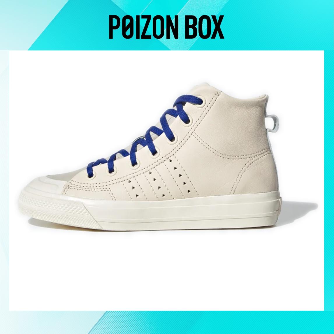 

кроссовки adidas originals NIZZA FX8010