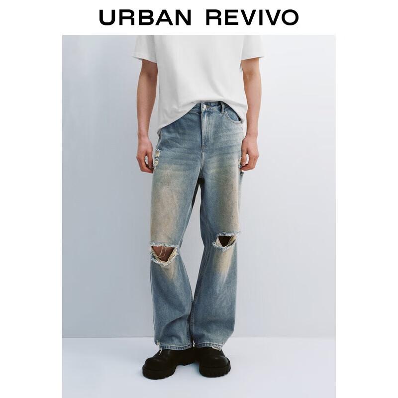 

Мужские джинсы из рваного денима в стиле ретро UR 2025