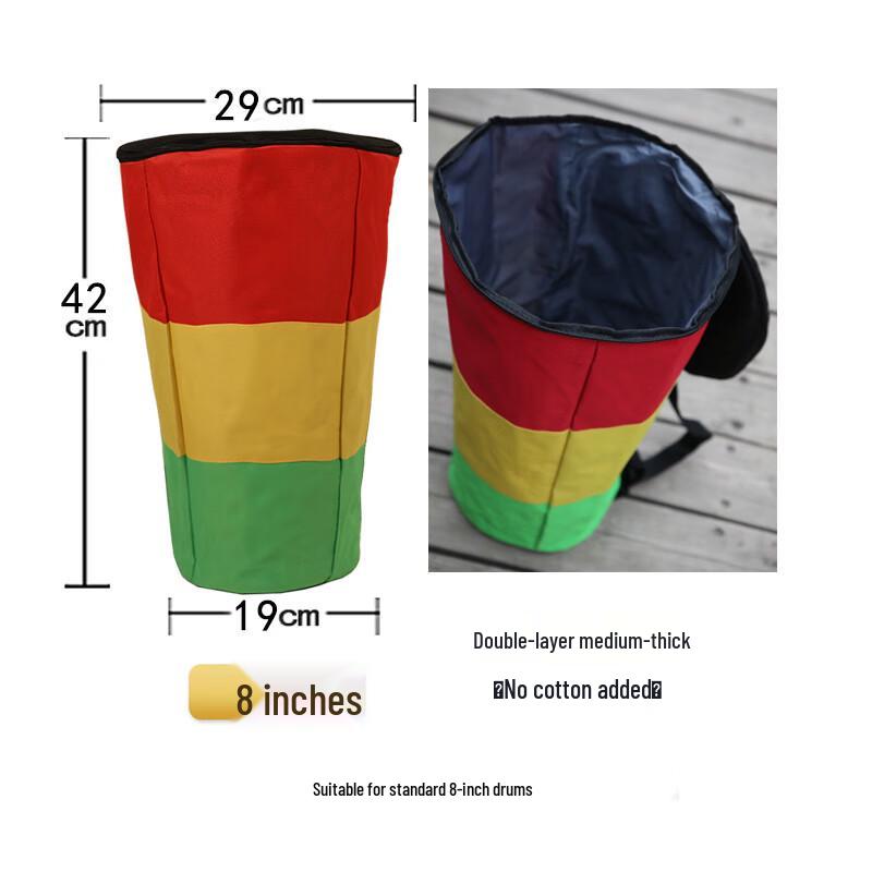 

Li Shen African Hand Drum Backpack